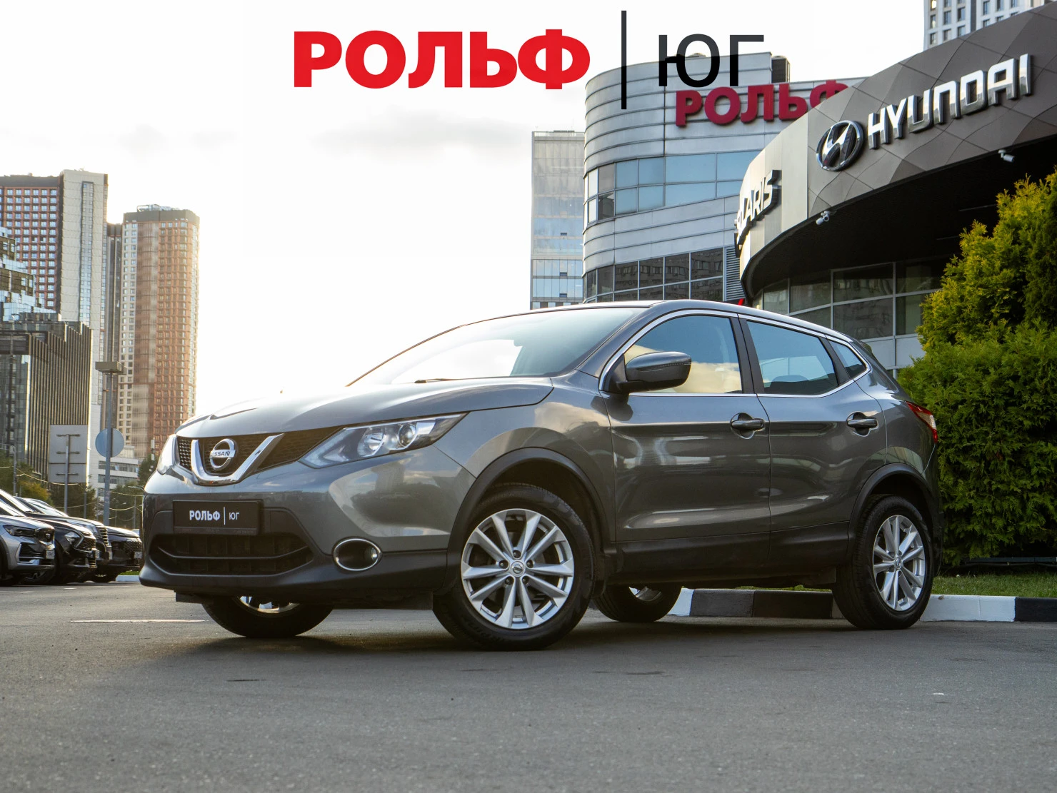 Nissan Qashqai, 2018