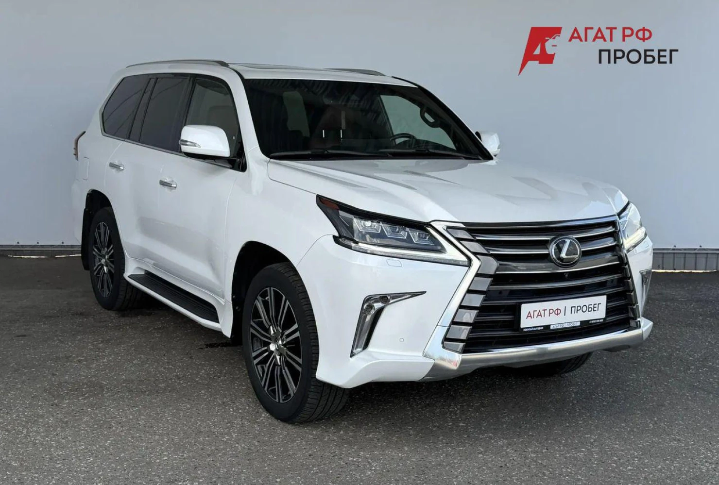Lexus LX, 2020