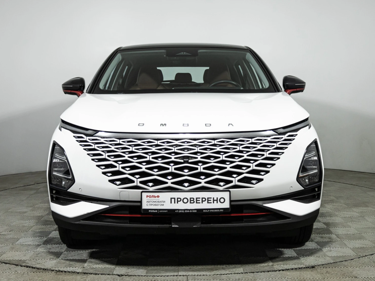 OMODA C5, 2023