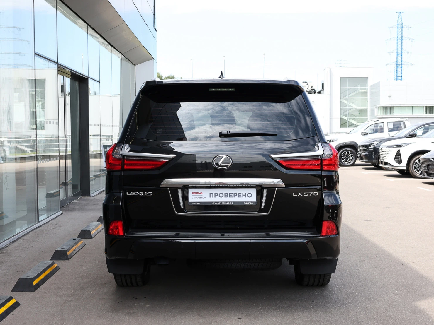 Lexus LX, 2021