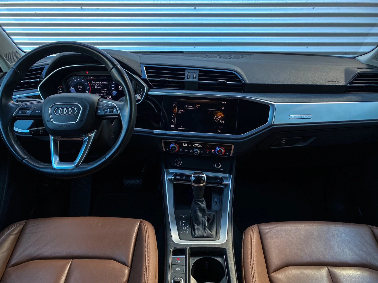 Audi Q3, 2020
