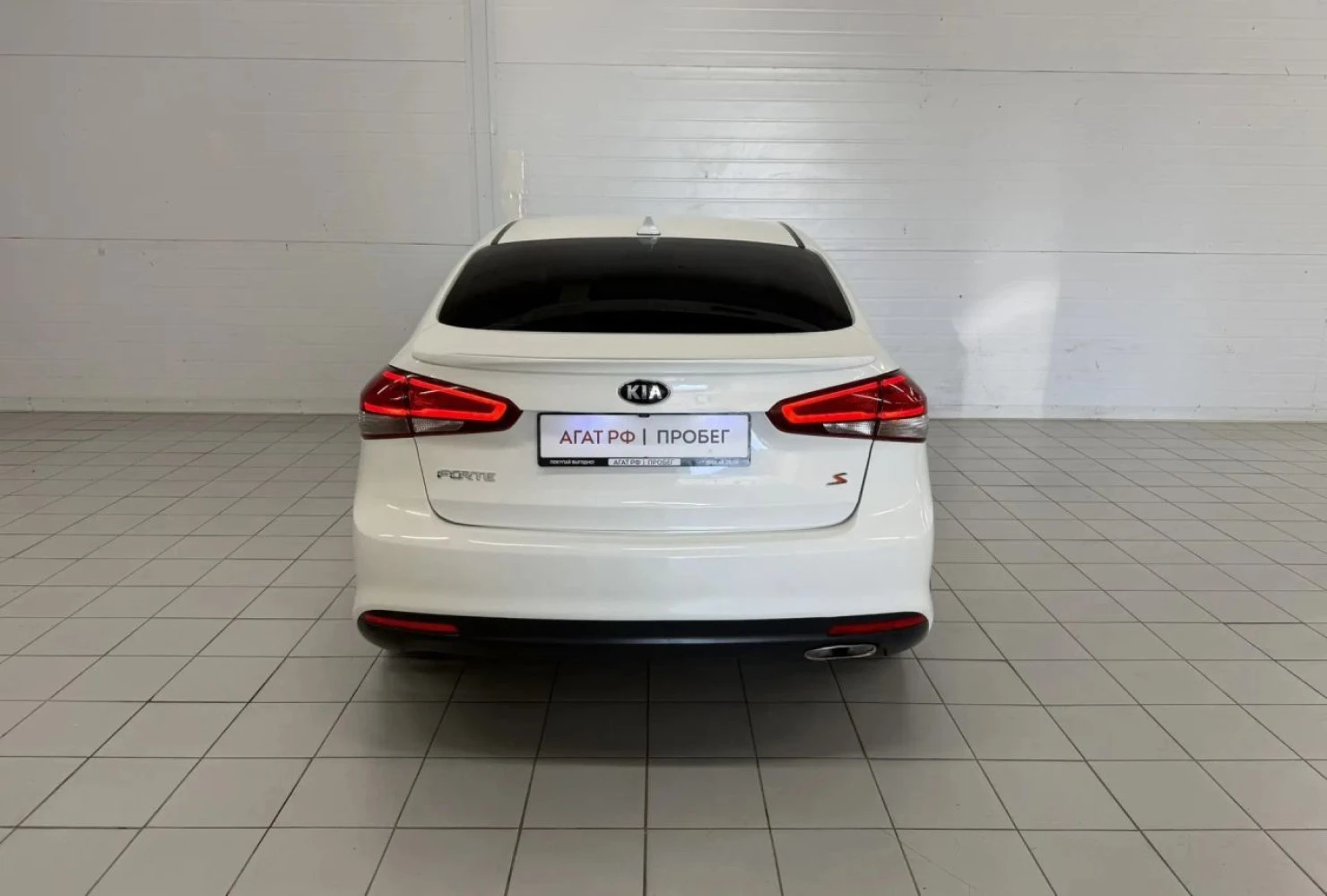 Kia Forte, 2017