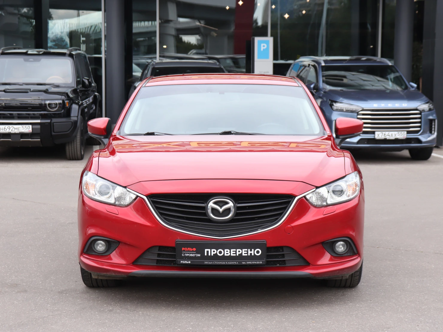 Mazda 6, 2016