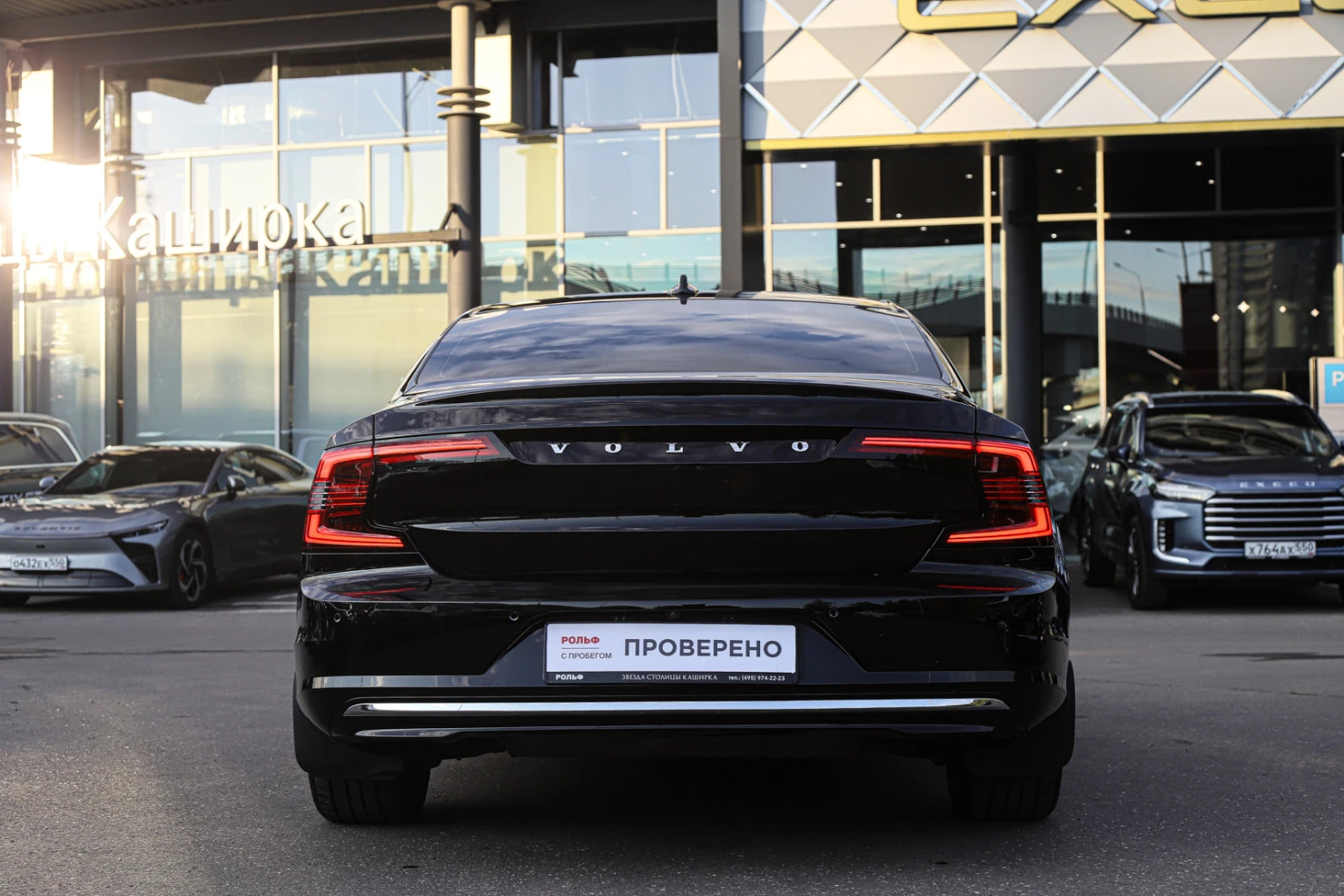 Volvo S90, 2021