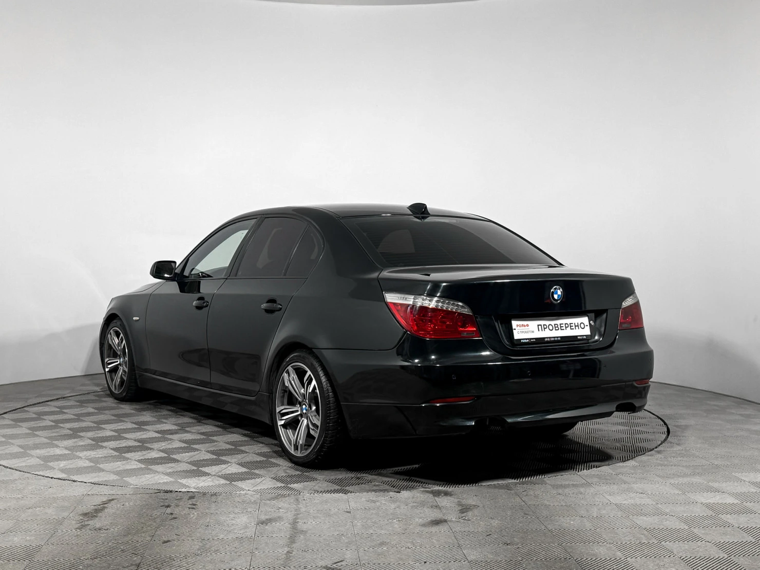 BMW 5 серии, 2007