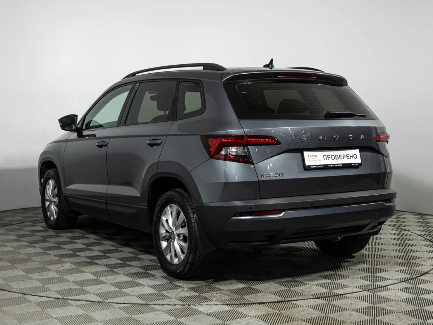 ŠKODA KAROQ, 2020