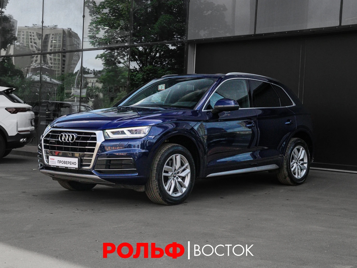 Audi Q5, 2019