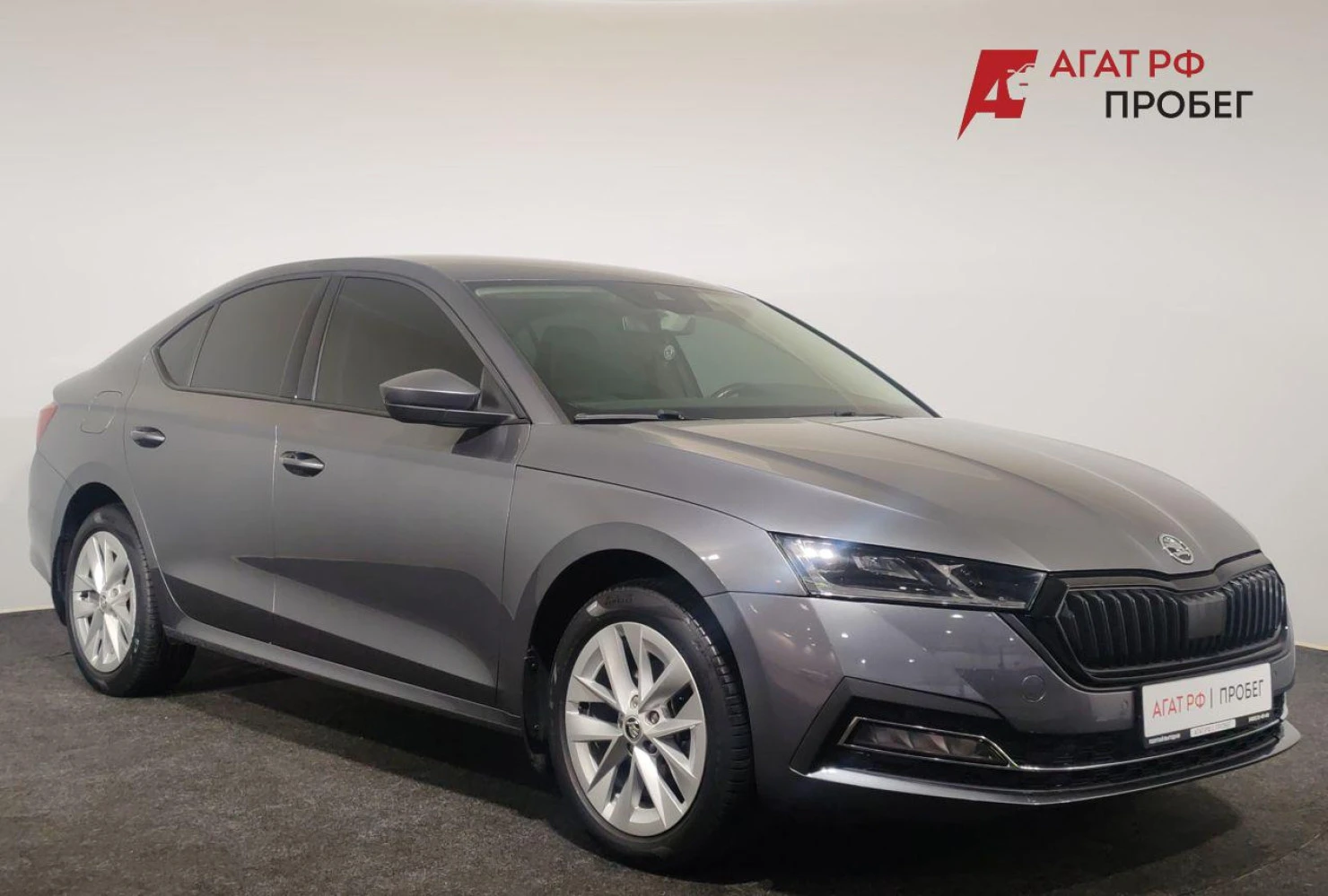 ŠKODA OCTAVIA, 2020