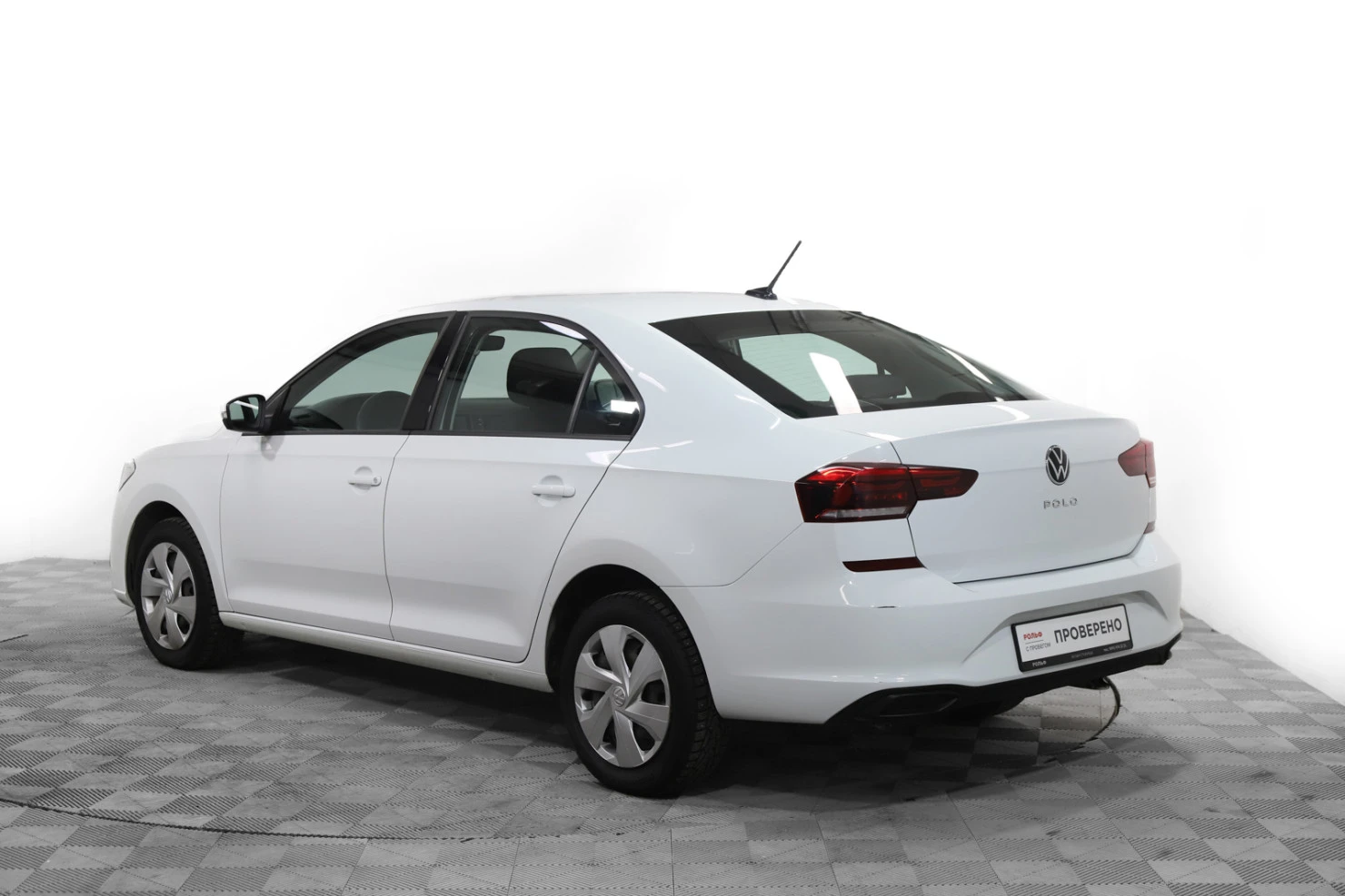 Volkswagen Polo, 2022