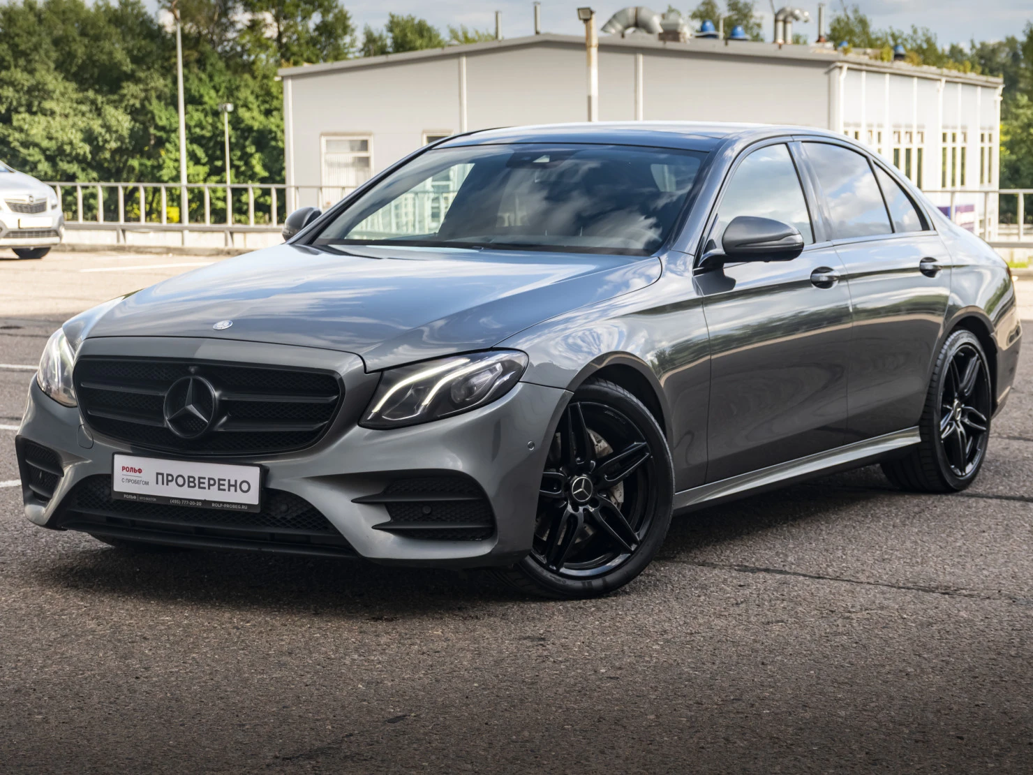 Mercedes-Benz E-Класс, 2016