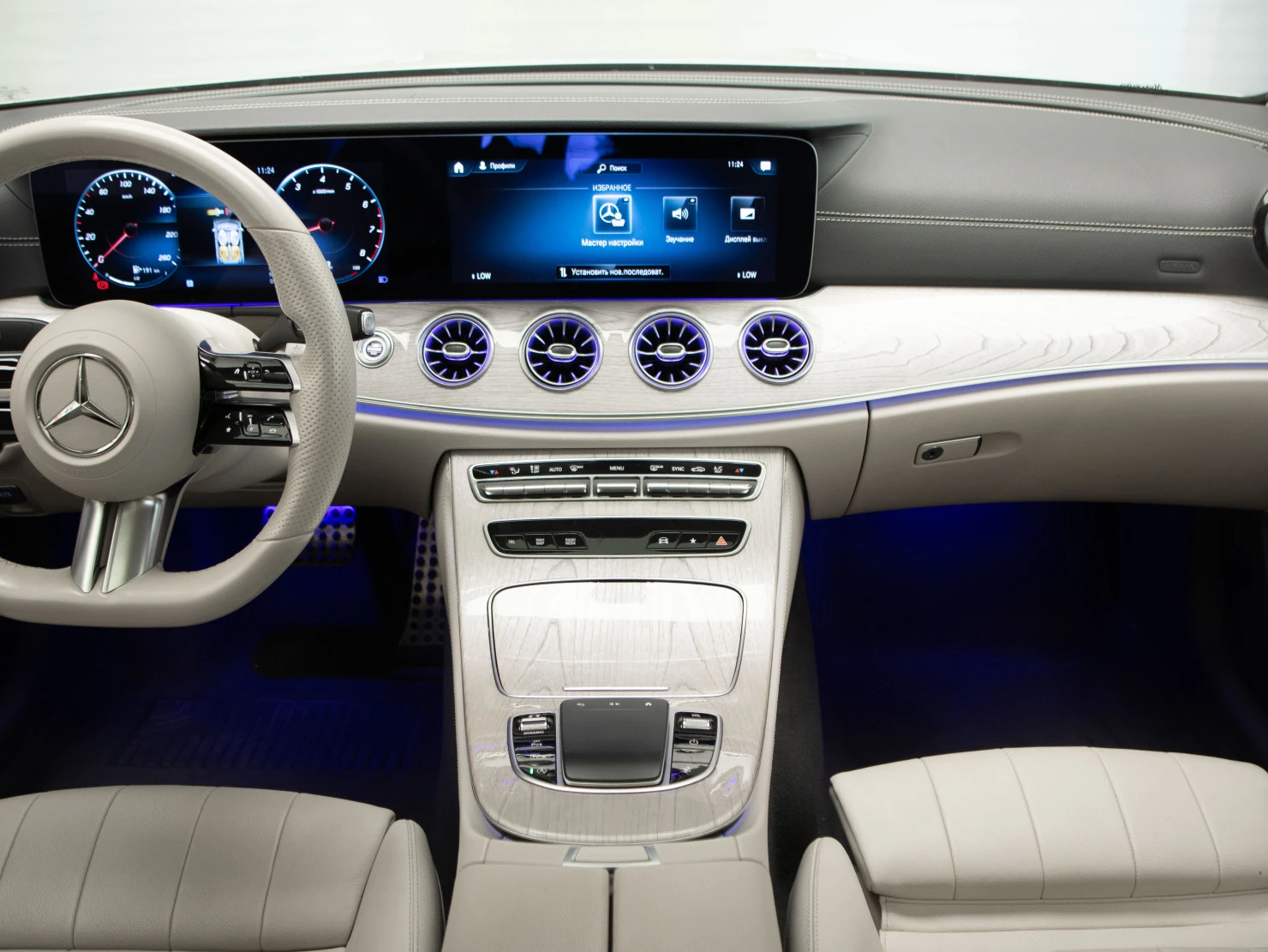 Mercedes-Benz E-Класс, 2021