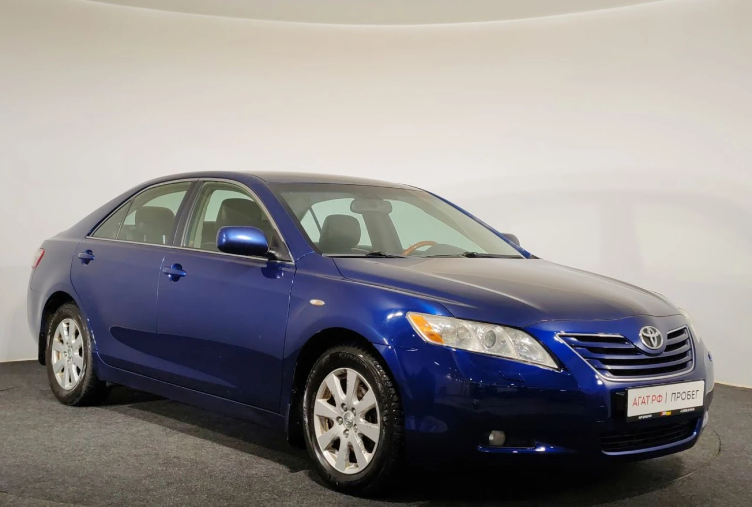 Toyota Camry, 2007