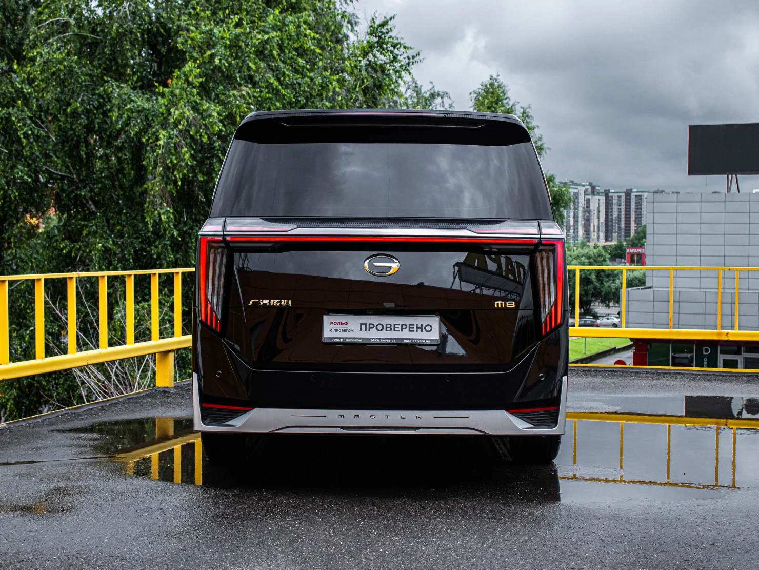 GAC M8, 2023