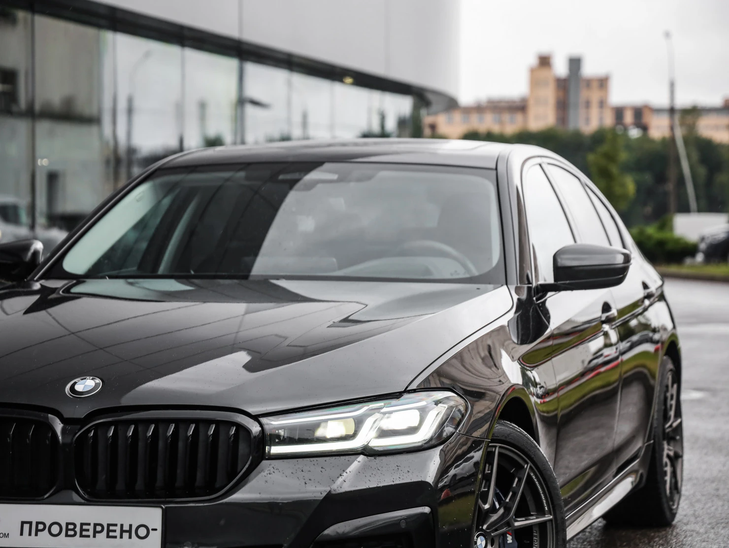 BMW 5 серии, 2023