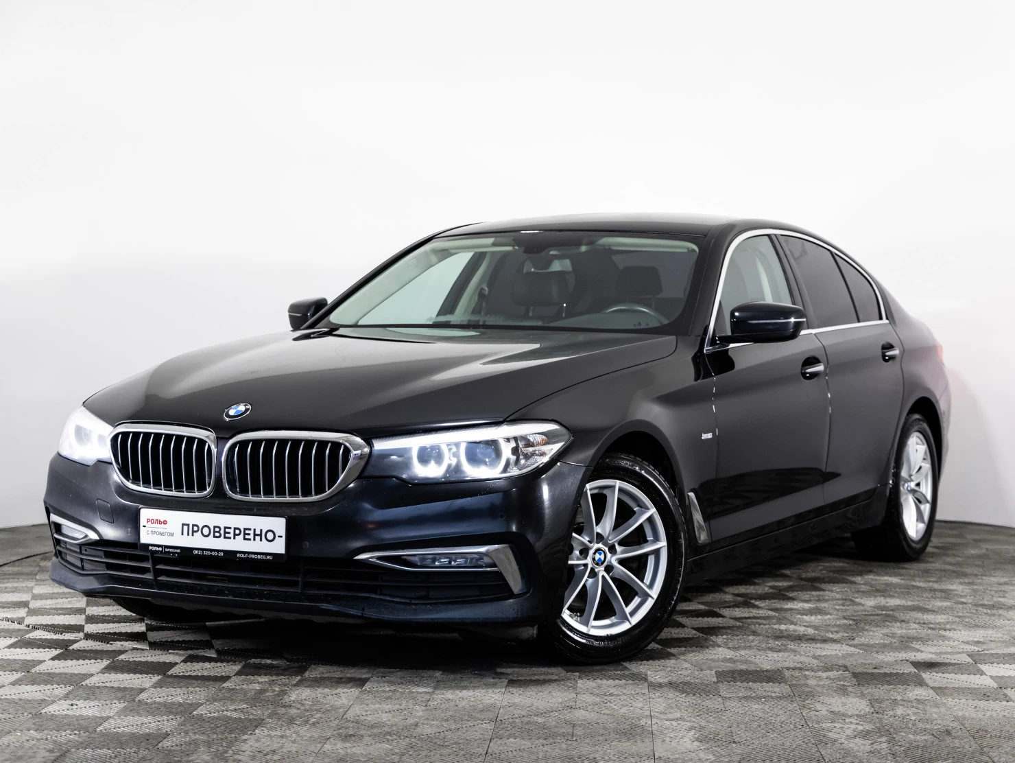 BMW 5 серии, 2017