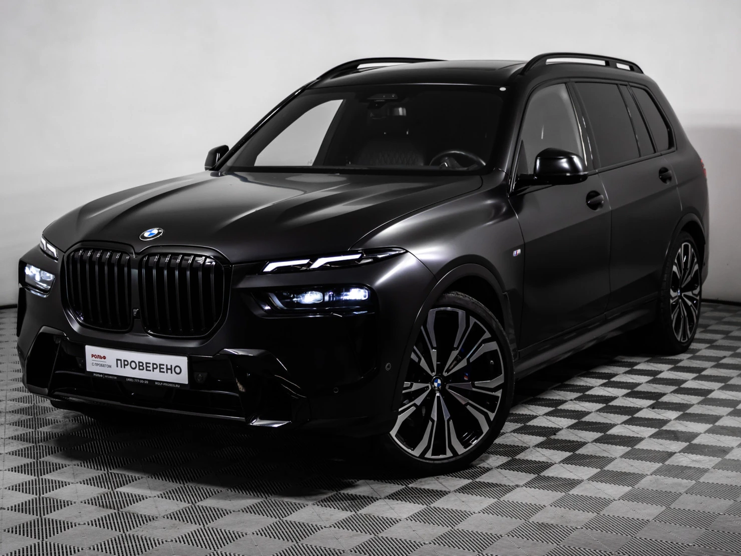 BMW X7, 2023