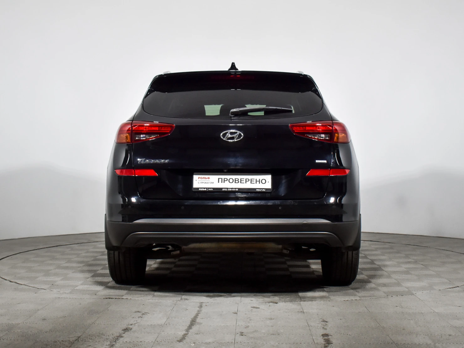 Hyundai Tucson, 2020