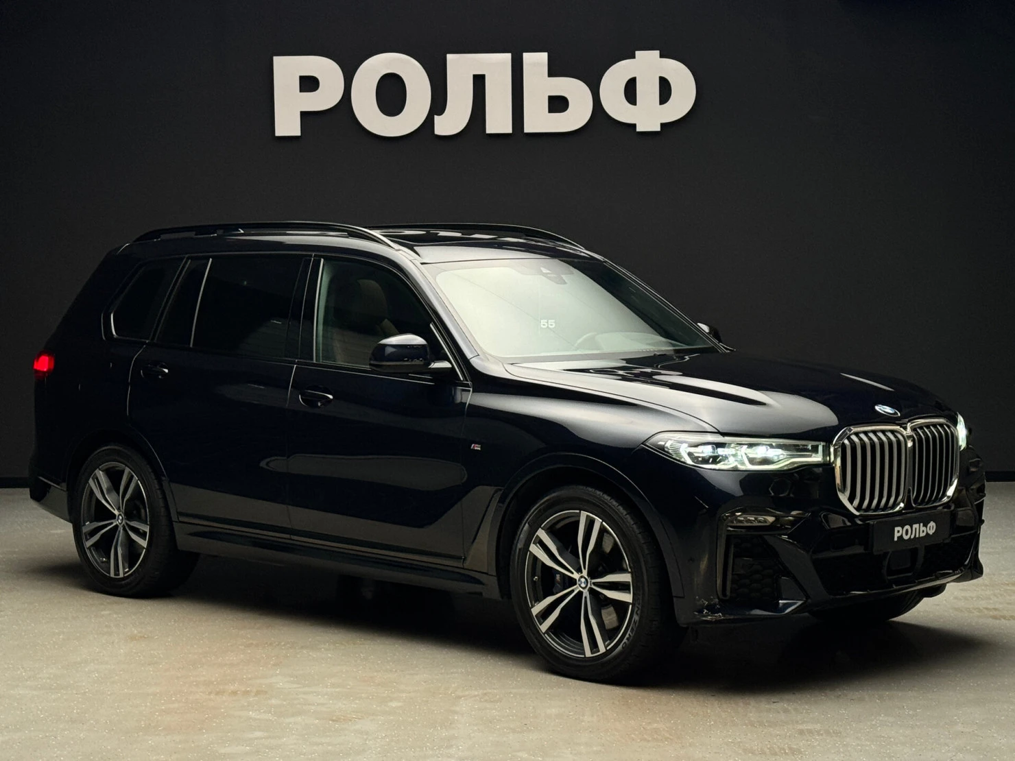 BMW X7, 2021