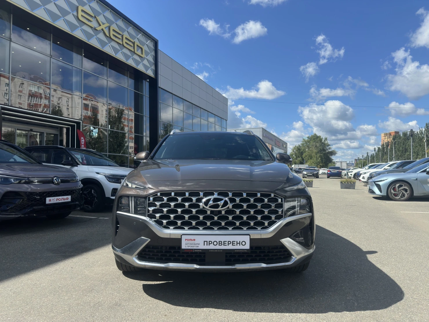 Hyundai Santa Fe, 2020