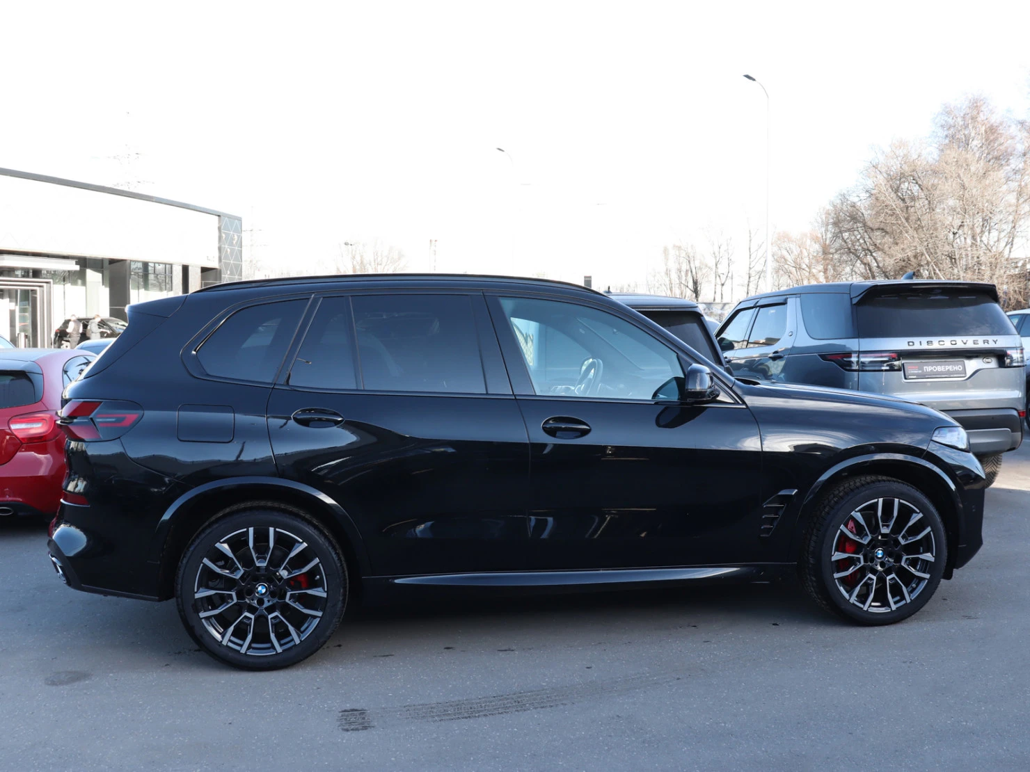 BMW X5, 2025