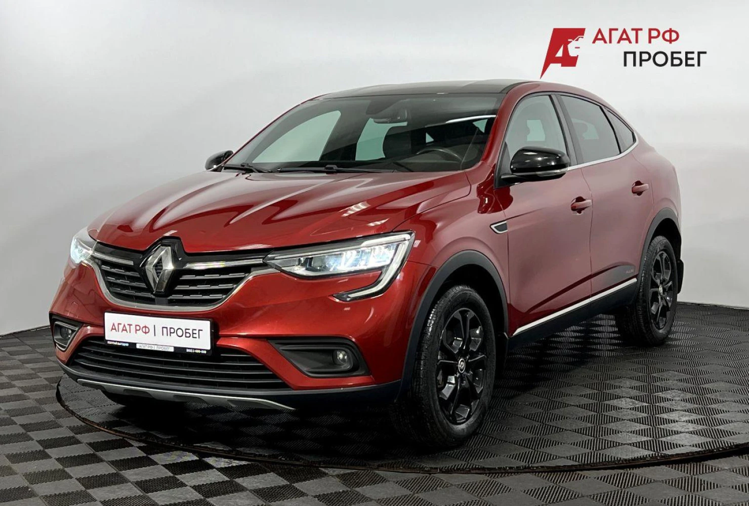 Renault Arkana, 2021
