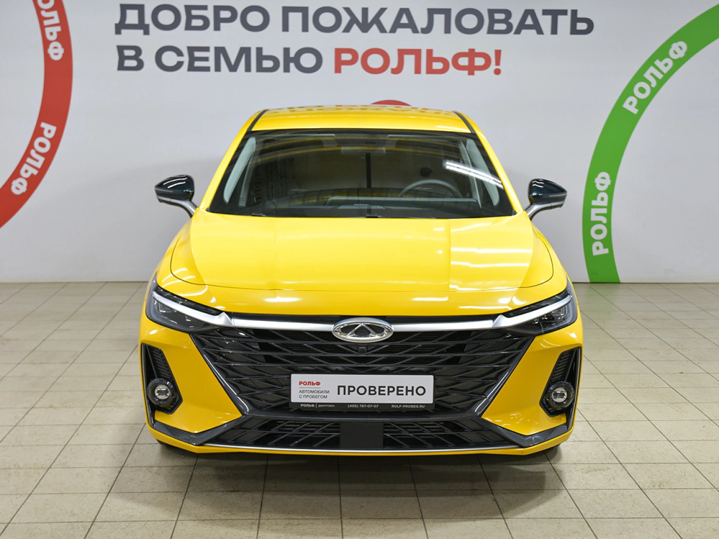 Chery Arrizo 8, 2025