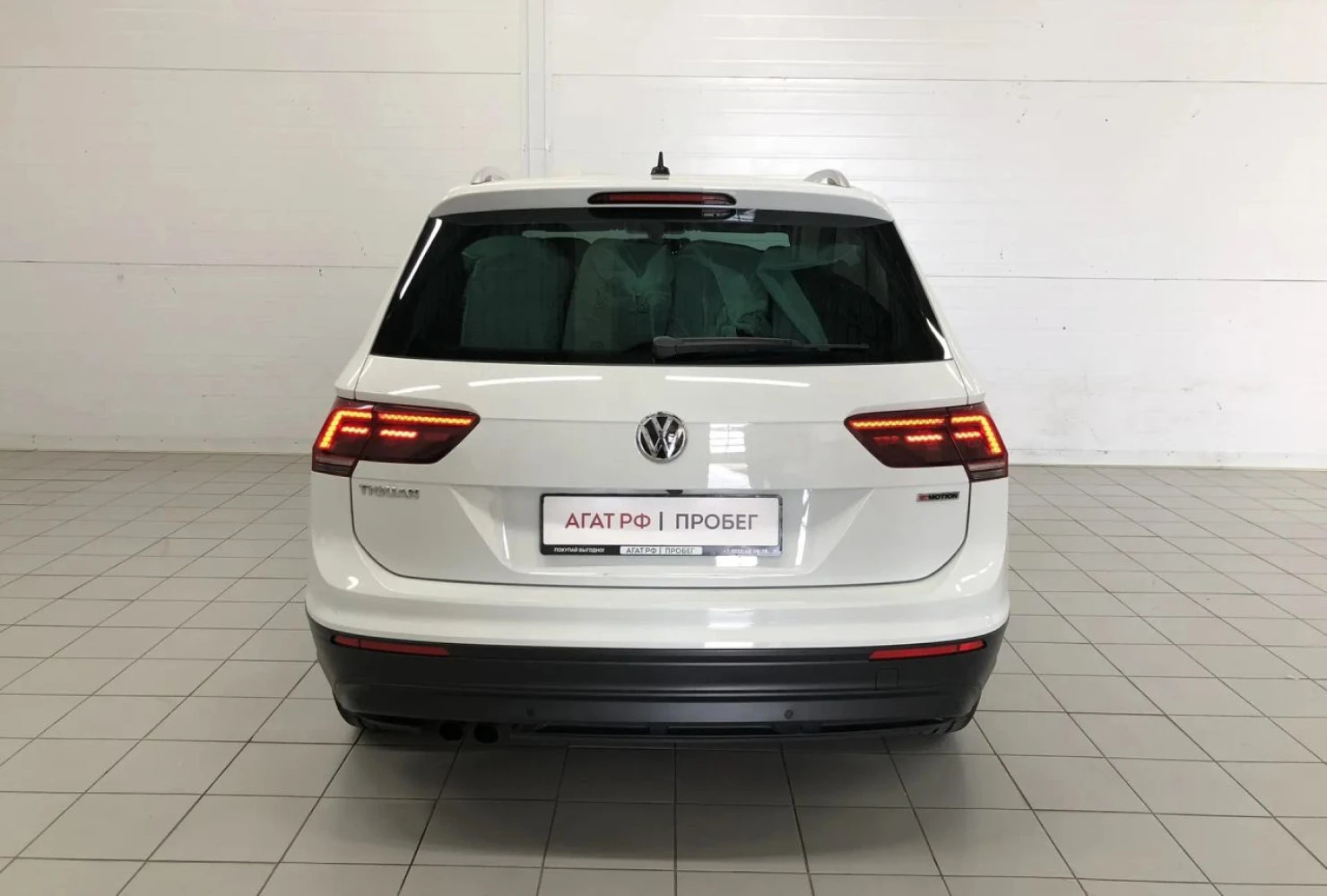 Volkswagen Tiguan, 2018