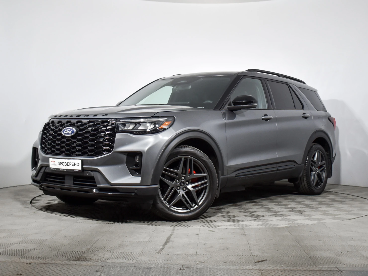 Ford Explorer, 2024