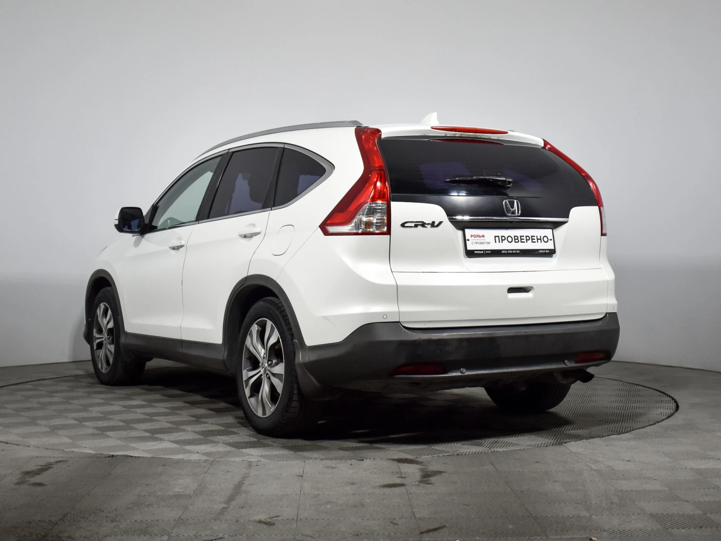 Honda CR-V, 2013