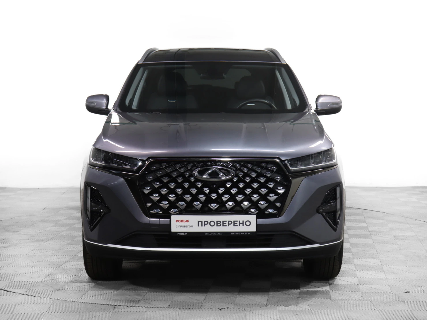 Chery TIGGO 7 Pro MAX, 2024