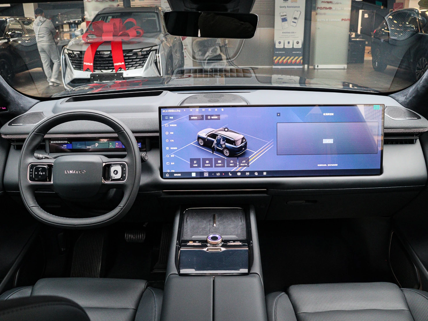Lynk & Co 900, 2025