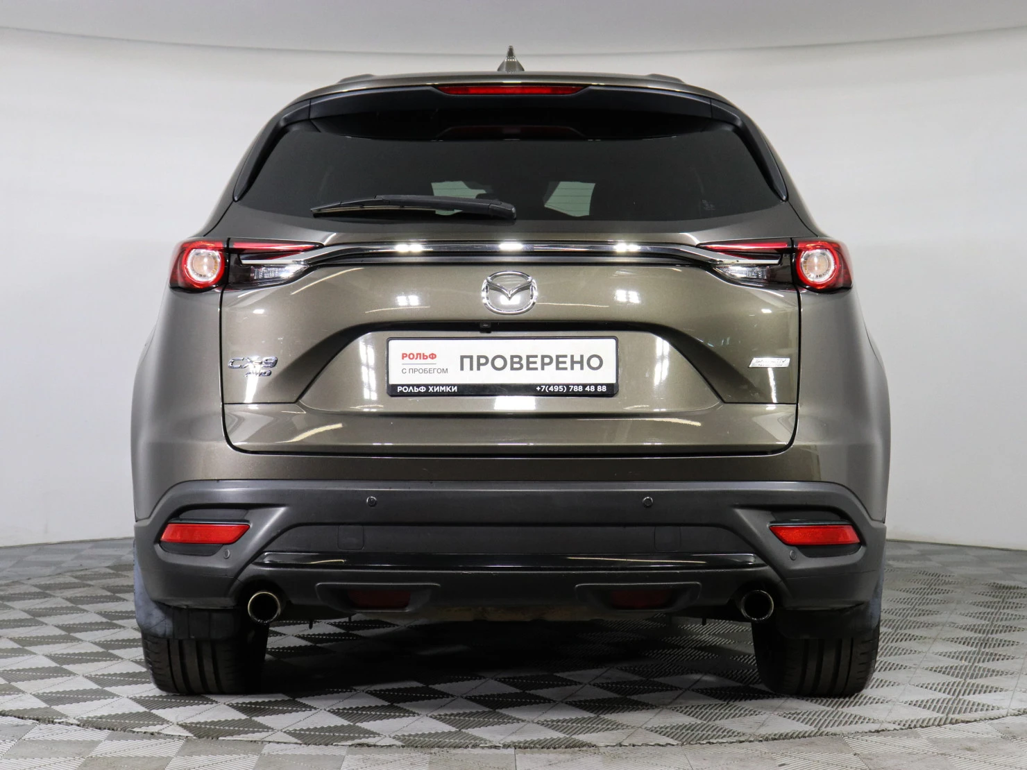 Mazda CX-9, 2017
