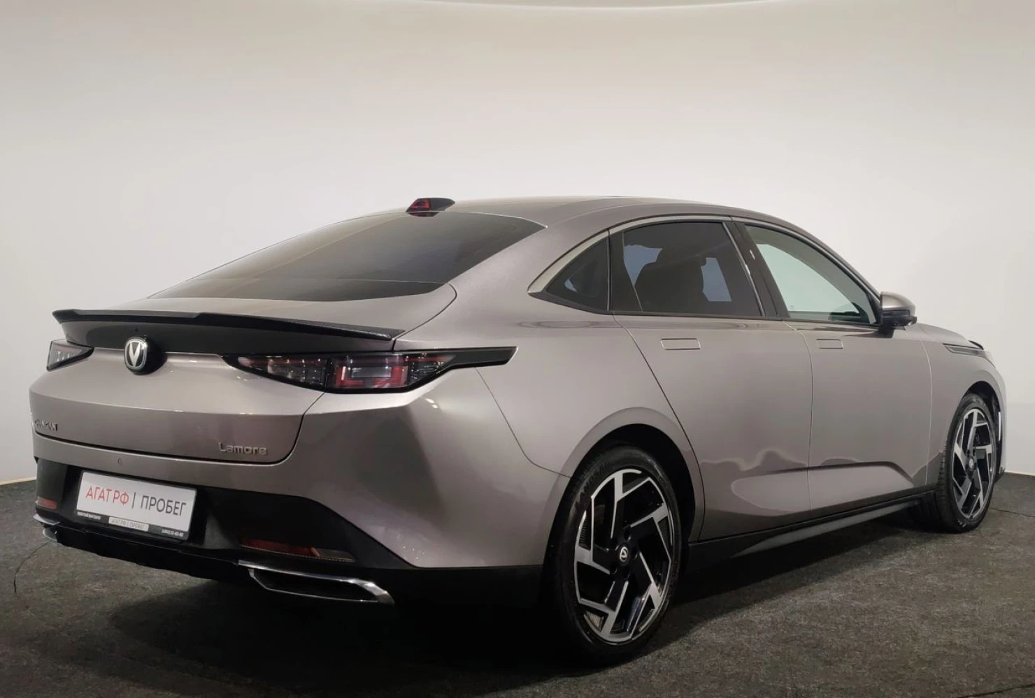 Changan Lamore, 2023