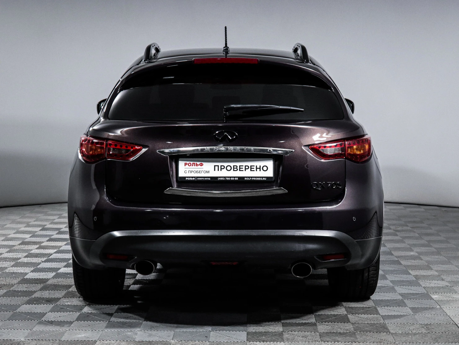 Infiniti QX70, 2017