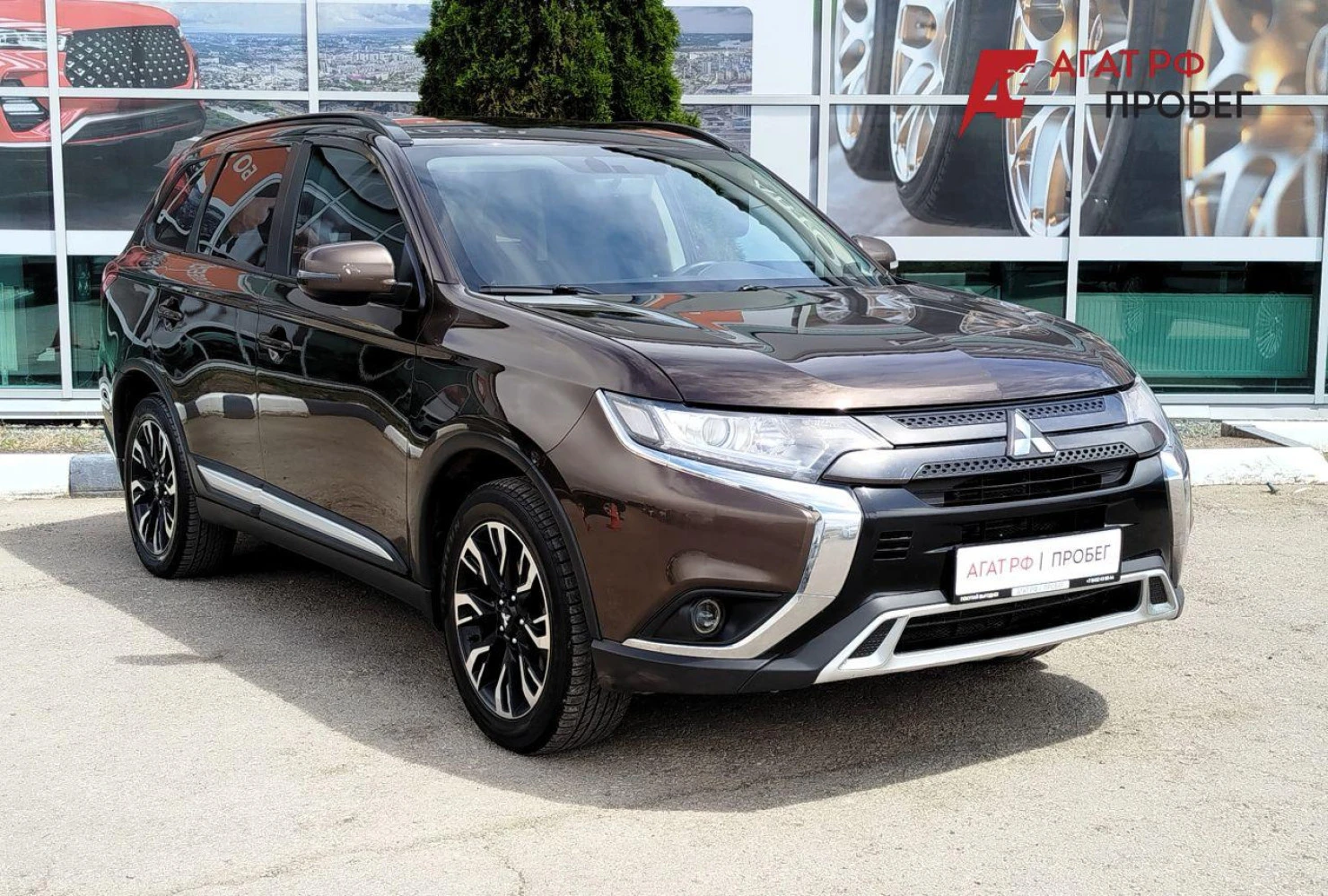 Mitsubishi OUTLANDER, 2021