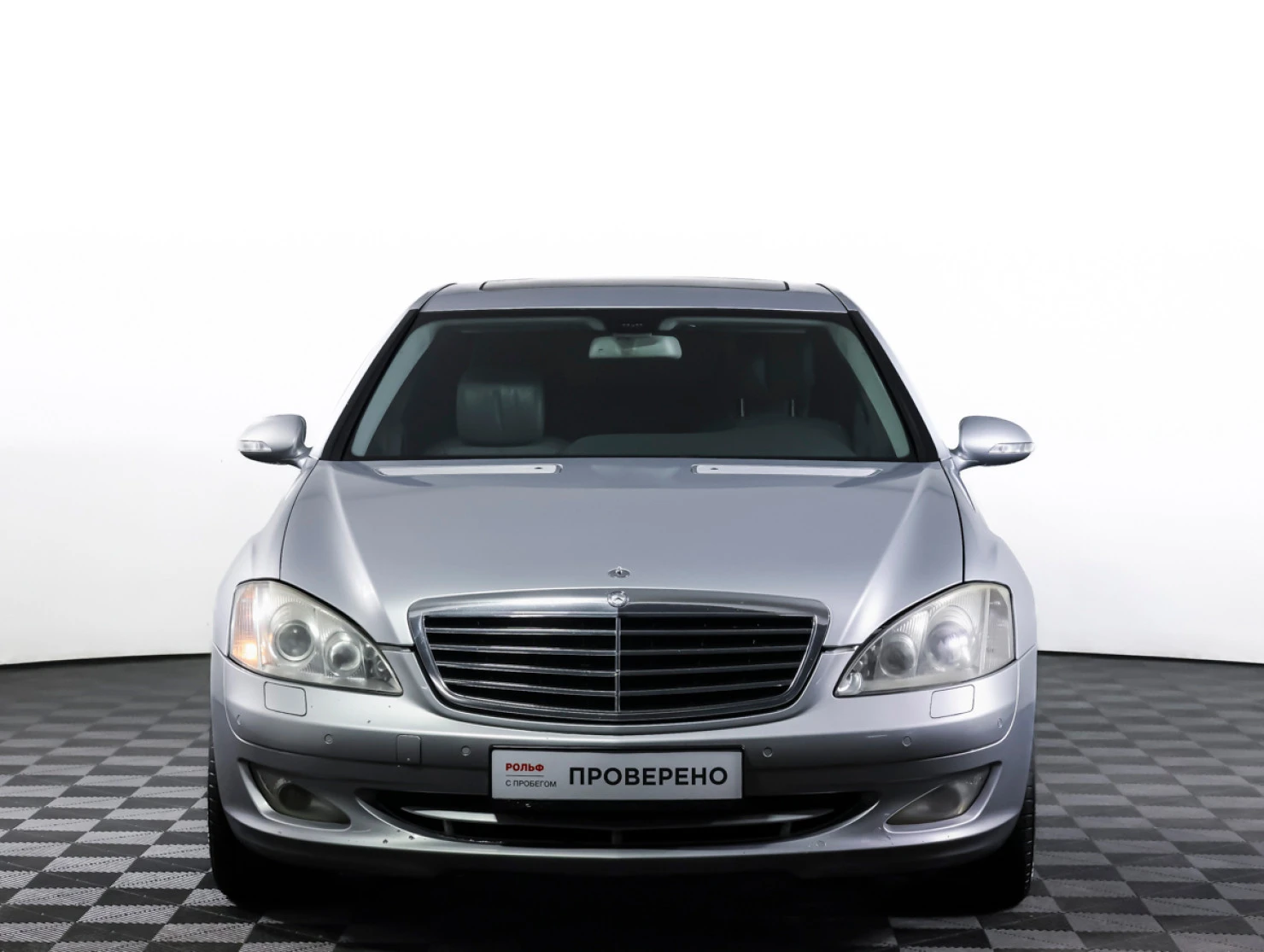 Mercedes-Benz S-Класс, 2006