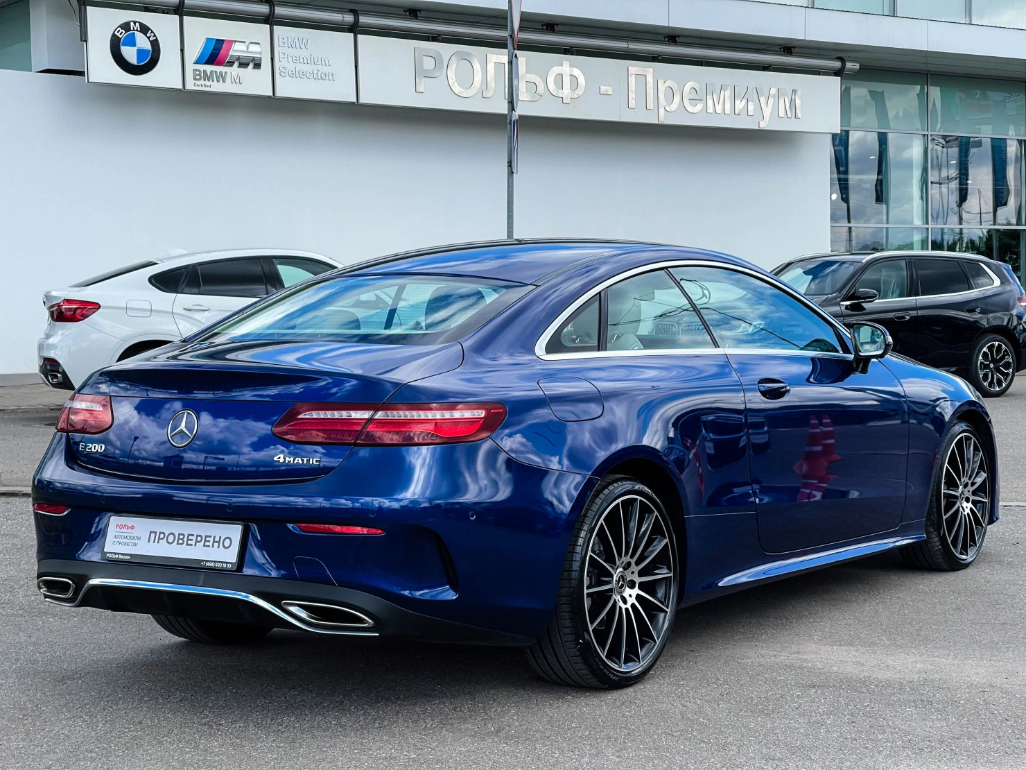 Mercedes-Benz E-Класс, 2019