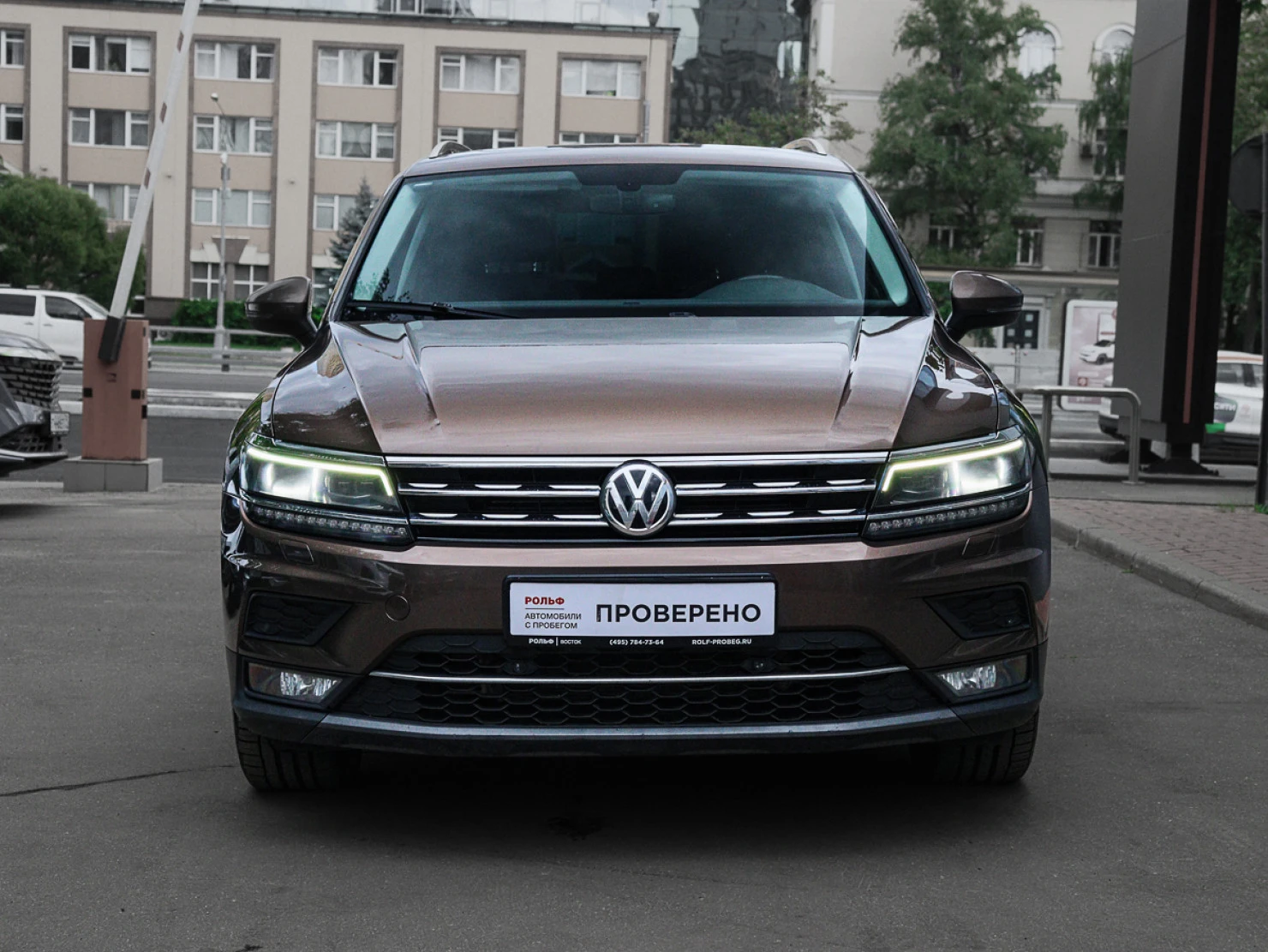 Volkswagen Tiguan, 2017