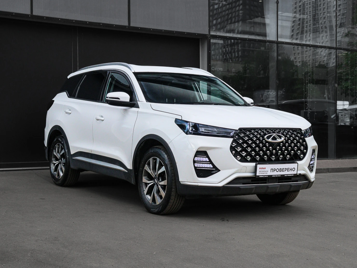 Chery Tiggo 7 Pro, 2022