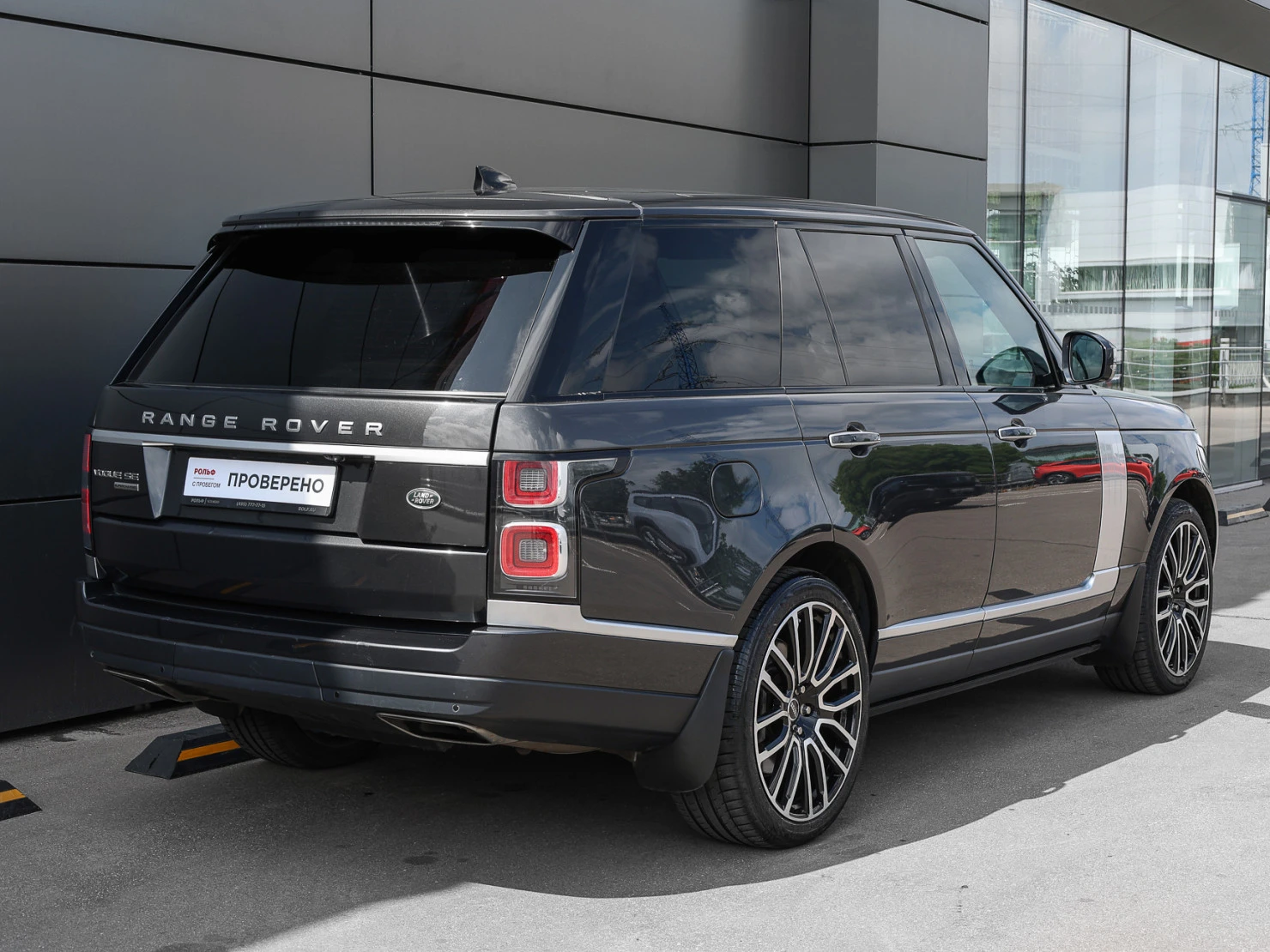 Land Rover Range Rover, 2019