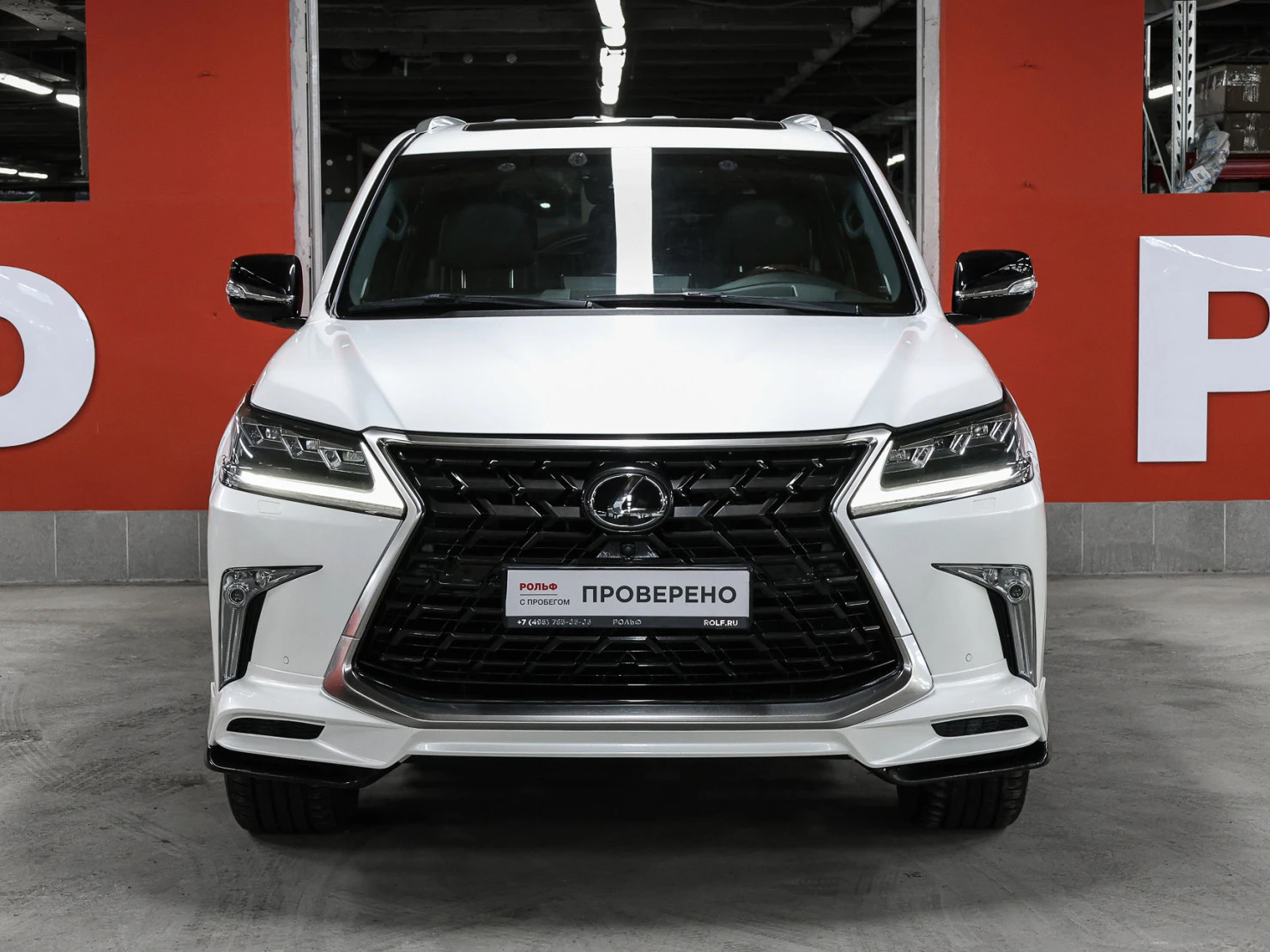 Lexus LX, 2018