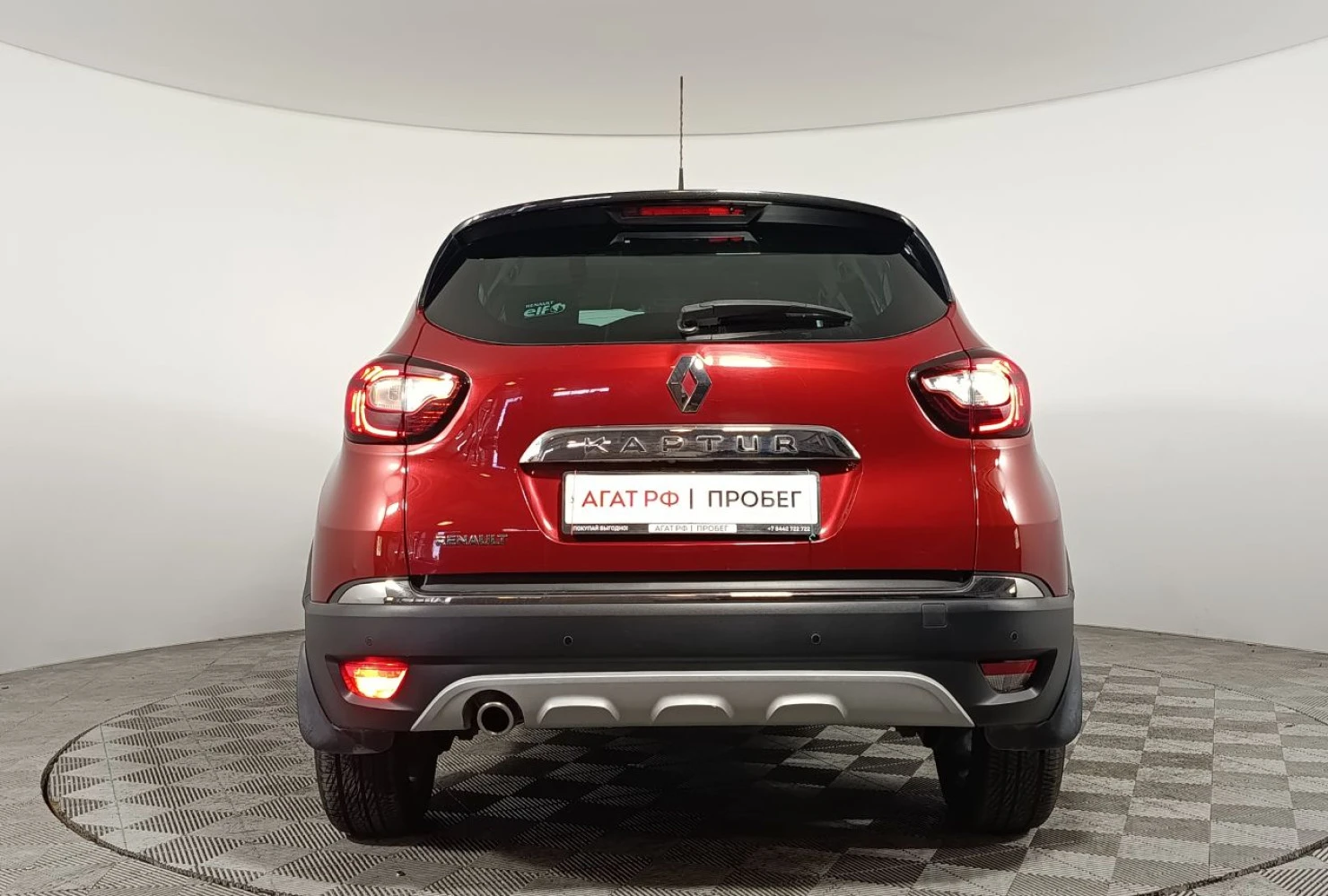Renault Kaptur, 2019