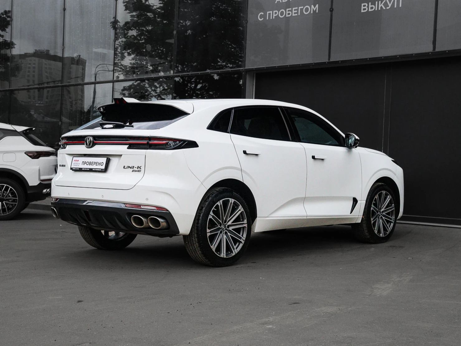 Changan UNI-K, 2023
