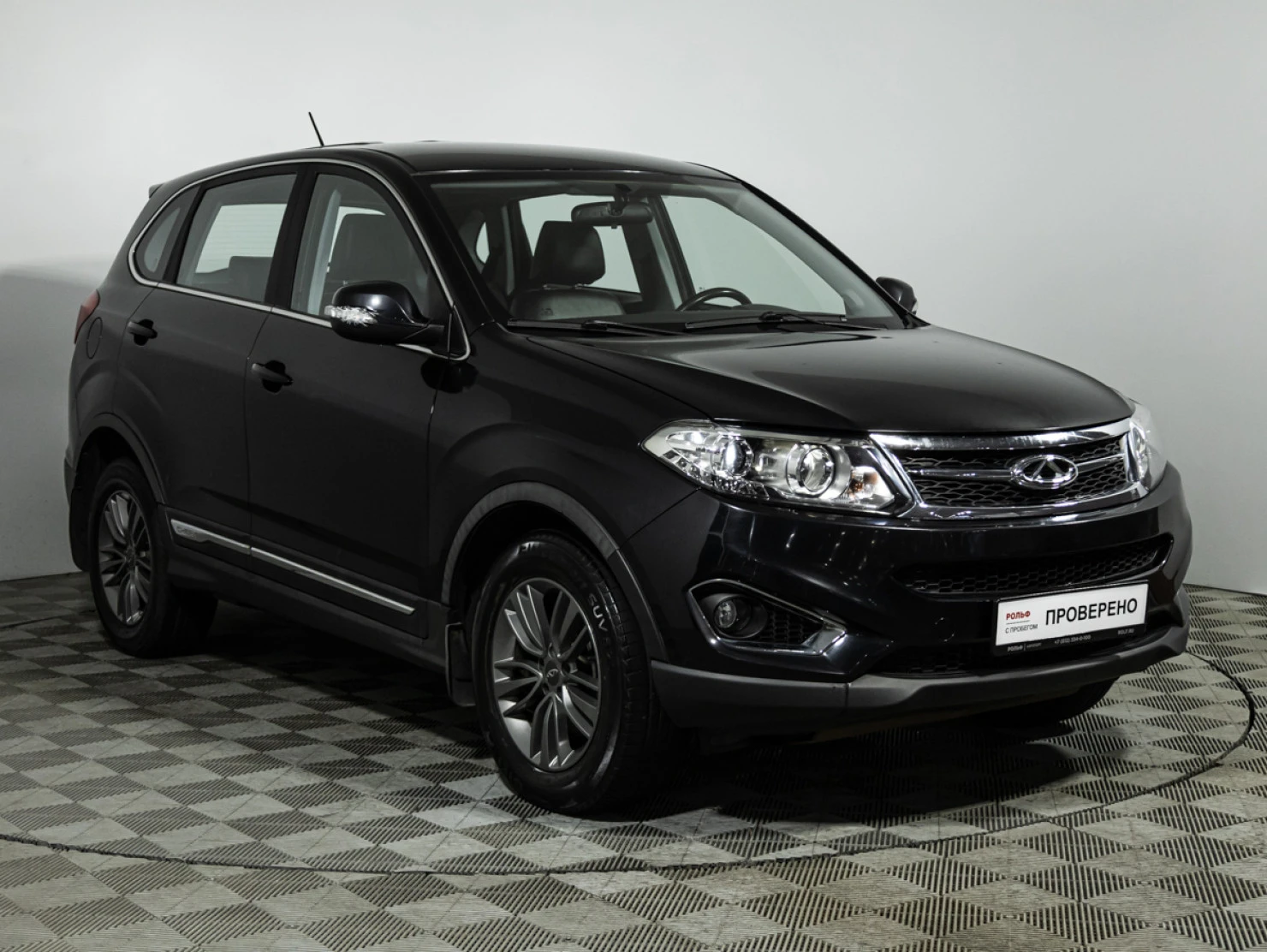 Chery Tiggo 5, 2015