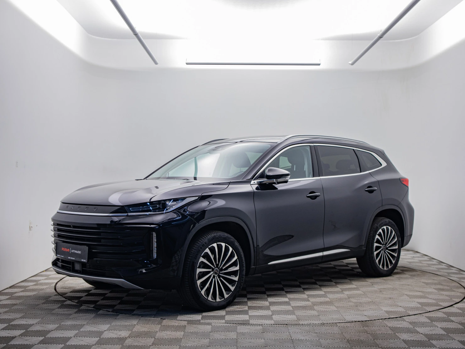EXEED TXL, 2022