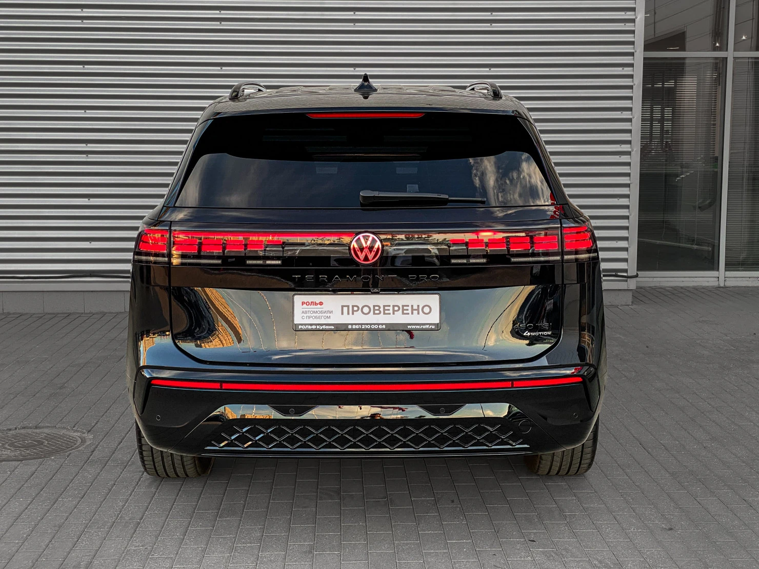 Volkswagen Teramont, 2025