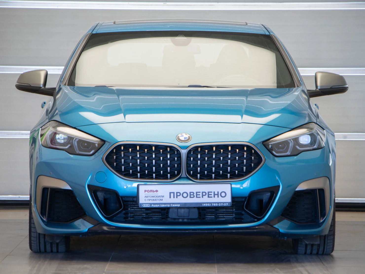 BMW 2 серии, 2021