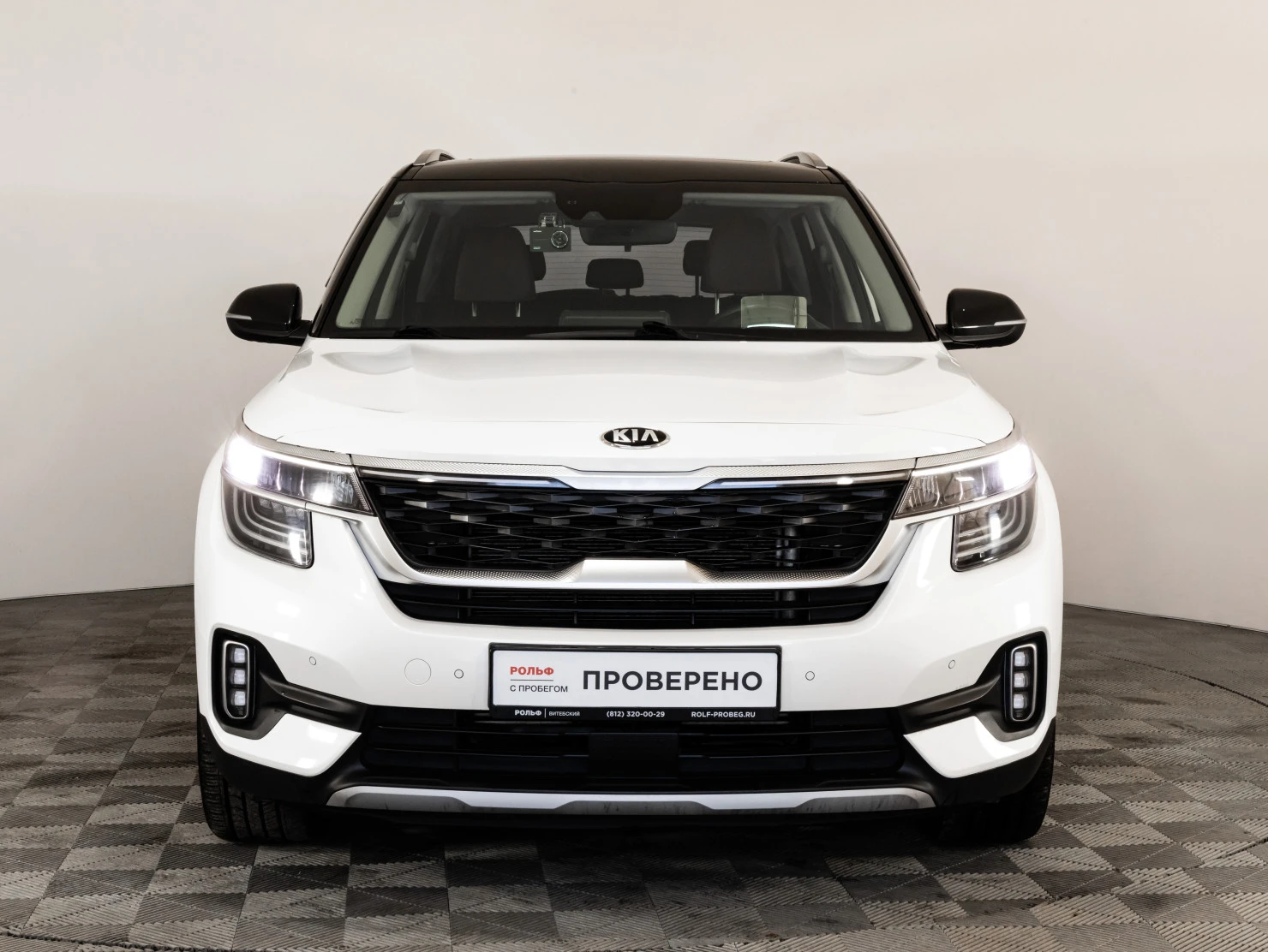 Kia Seltos, 2019