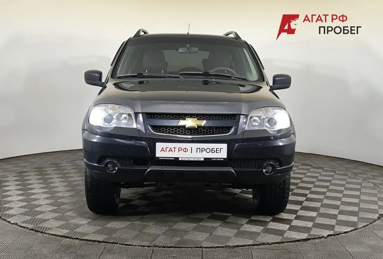 Chevrolet Niva, 2014