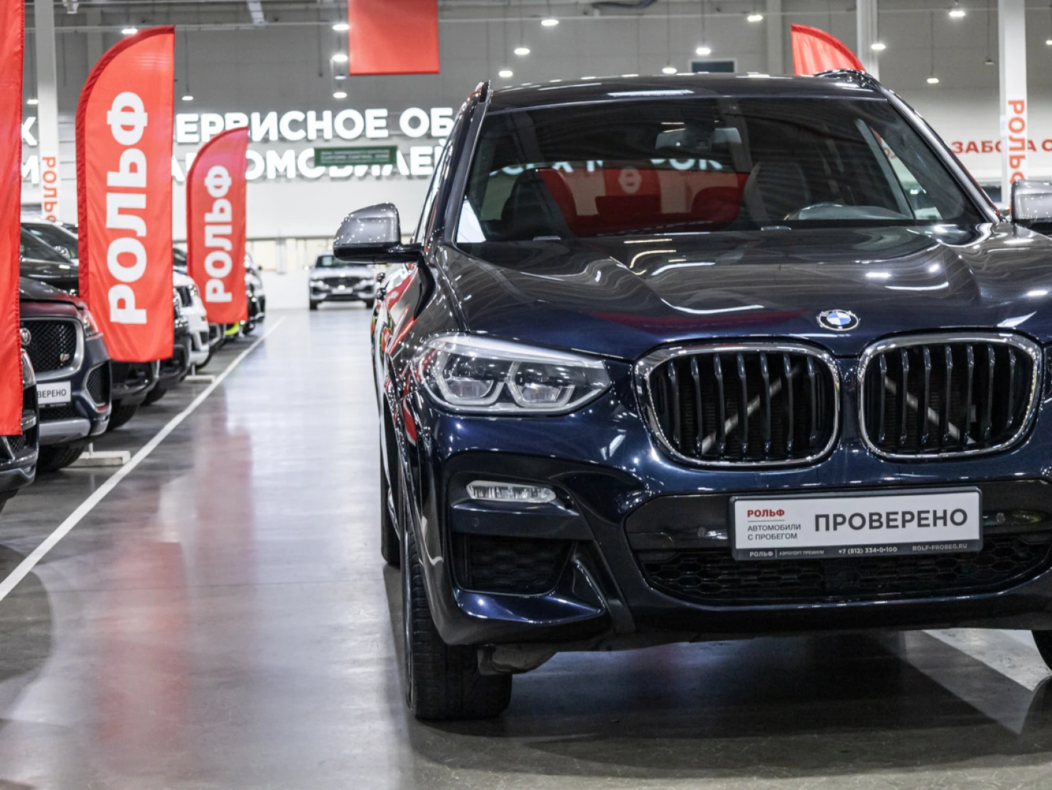 BMW X3, 2018